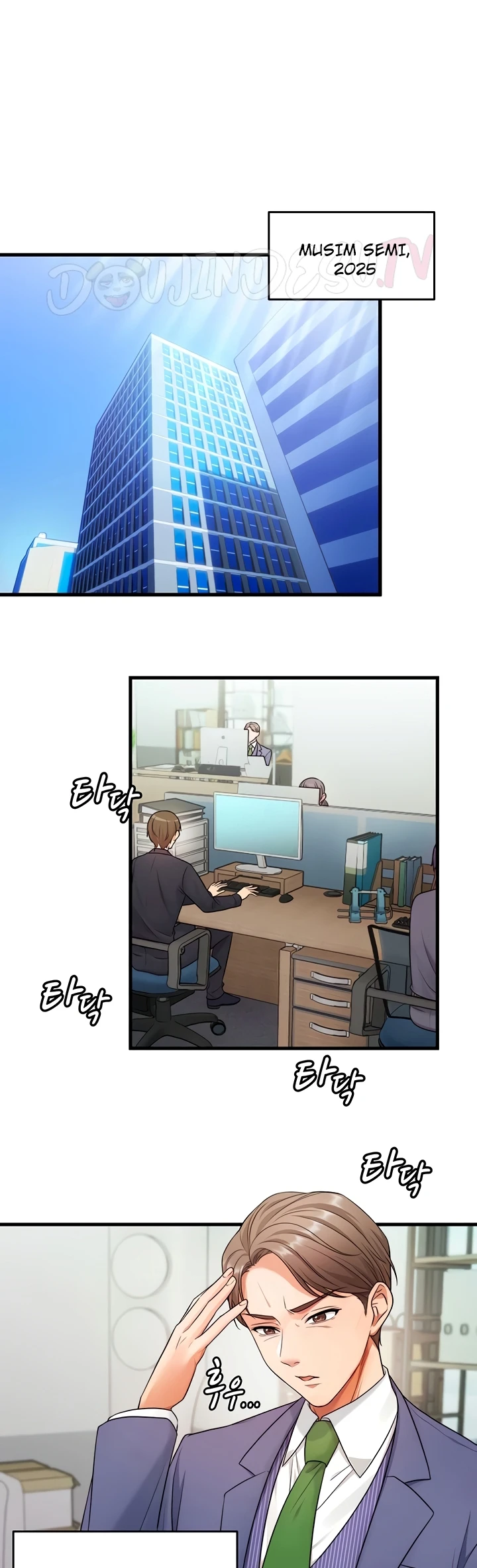 One More Chance - Page 4